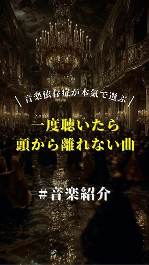 邦楽ロック プレイリスト｜今すぐ聴きたい最新おすすめ曲