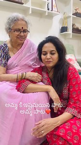 112K views · 3.1K reactions | Sunitha on Reels | Facebook