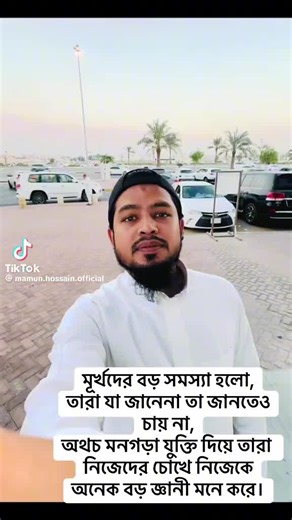 hitman east (@hitmaneast)’s videos with original sound - hitman east