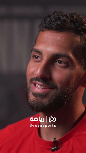 "رسمته قبل المباراة بيوم... وسجلته!" موسى التعمري يكشف قصة هدفه أمام كوريا