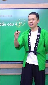 Learn the difference between the Japanese particles が (ga) and は (wa) in 2 minutes