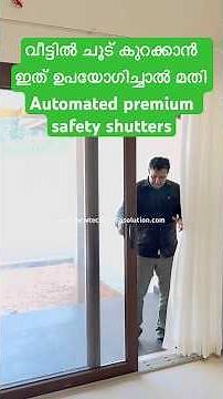 Automated premium safety shutters | remote control shutters