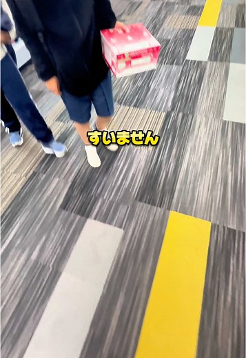 小学生を救うクレーンゲームの瞬間