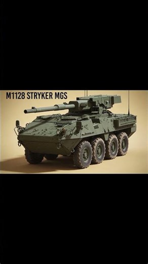 M1128 STRYKER MGS COMBAT vehicles #wwii #ww2 #www#amphibious vehicles #military #usa