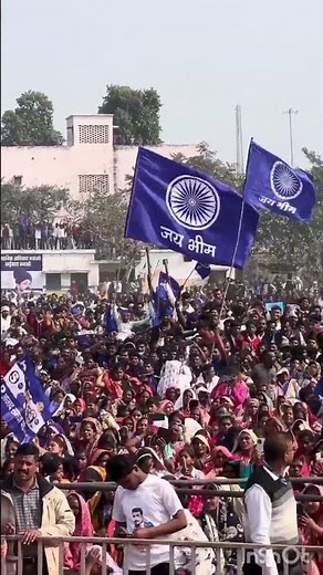 Bhim army chief vairal video best seen #trendingshorts #bhimarmy