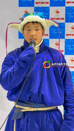 #АЛТАЙН_ДЭЛГЭР_ХИЙМОРЬ_УХ_НЫ_ШИНЭ_ЖИЛ Ц. Өлзийбилэгт - Гал шарын магтаал | altaitv.mn / Алтай телевиз
