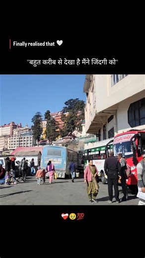 Rahul Choudhary | 🥹💯 | Instagram