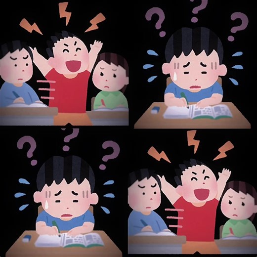 ADHDの特徴と行動あるある