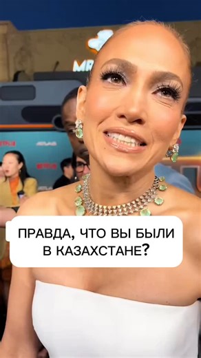 КҮМІС 925 с | Серебро 925 п | Алматы on Instagram: "JLO выбирает @muqan_jewellery 😍 •MUQAN JEWELLERY COLLECTION •”Мағыналы бұйымдар мекені” •”Там, где украшения наполнены смыслом и душой” 📍г. Алматы, Гранд Парк СО, 8 блок, линия Е, 5 островок Доставка по Алматы и по городам Казахстана 📦 Для заказа 👇🏻 📱 8(747)4688783 #jlo"