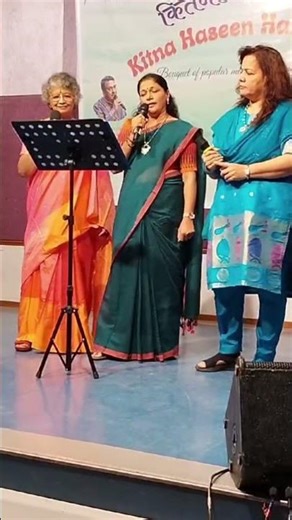 Maine ekk geet likha hai - short cover by Ritu