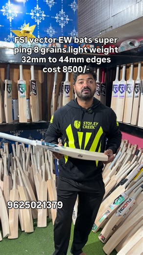 FUSION SPORTS on Instagram: "FSI vector english willow bat cost 8500/- ready to play 32mm toe 44mm edges 68mm spine 8 straight grains three time hard pressed for order WhatsApp 91+9625021379 #viral #cricketkerala #cricket #ontario #crickettamilnadu #cricketuk #cricketlove #cricketkarnataka #crickettamil #cricketworldcup"
