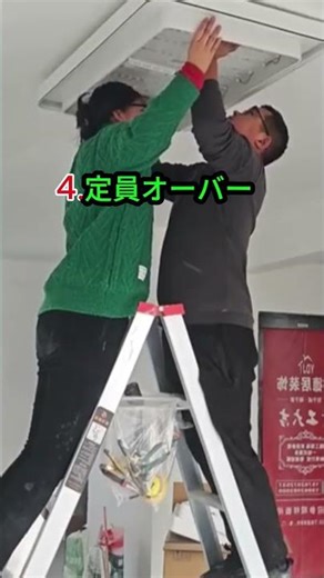 カメラが捉えた奇跡 5選