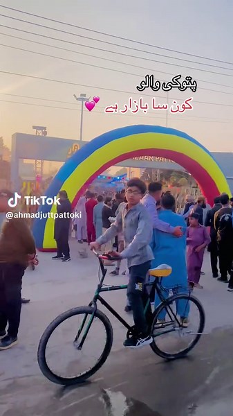 Exploring Pattoki's Unique Market Scene