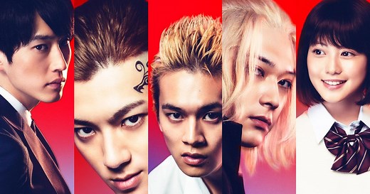 映画『東京リベンジャーズ』実写キャストと原作を比較！｜シネマトゥデイ