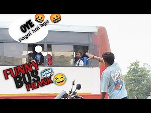 Bus Calling Comedy Prank 😂 Bus Prank Comedy Prank Funny Comedy Prank 😂😂