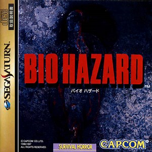 Resident Evil Game For Ppsspp