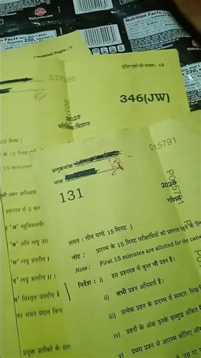 #class12 #pyq #boardexam 2024 2025