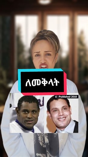 Natural Ways to Brighten Your Face Safely