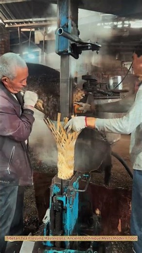 Tibetan Tea Pressing Masterclass: Ancient Technique Meets Modern Tool!