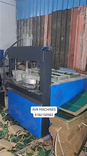 New Model 2026 High Speed Paper Plate Making Machine | Heavy Duty Paper Plate Machine #Shorts