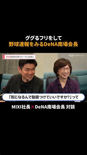 主演女優賞