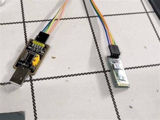 HC05/06连接手机教程