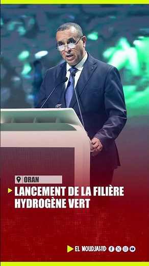 🔹NAPEC 2025: Programme national des énergies renouvelables #algérie #napec2025