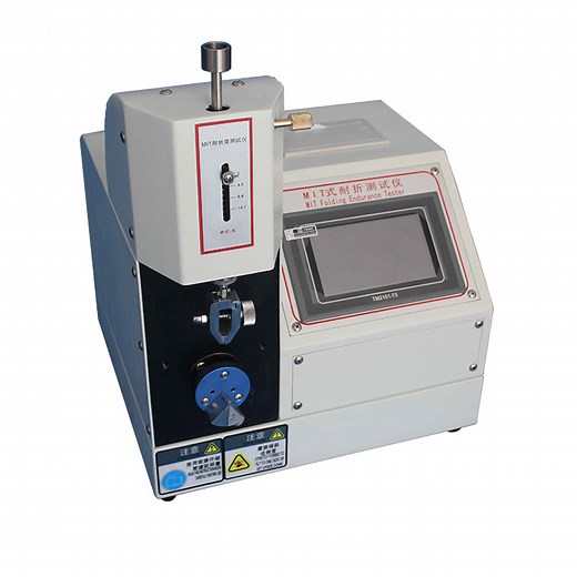[Hot Item] ISO 5626 ASTM D2176 Mit Folding Endurance Tester Folding Endurance Test Machine