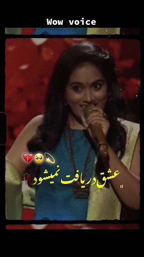 Captivating Performance Highlights and Attire Showcase