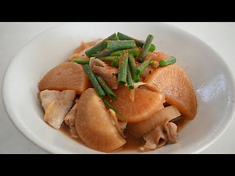 JAPANESE COMFORT FOOD RECIPE | BUTA-BARA DAIKON (Simmered Pork belly and Daikon)