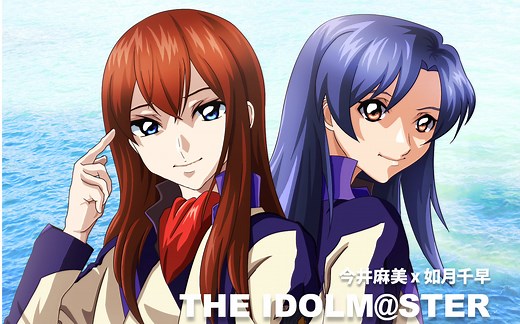 【今井麻美】Shangri-La【IM@S】