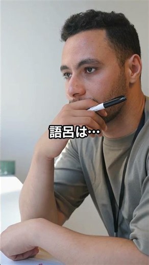 高圧ガス 丙種化学特別 覚えるべきポイント #高圧ガス #高圧ガス製造保安責任者