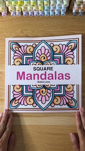 Square Mandalas Coloring Book Flipped Through 💖 #coloringbook #mandalacoloringbook #adultcolorbook