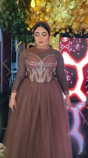 Stunning Long Dress with Tulle Skirt and Beadwork