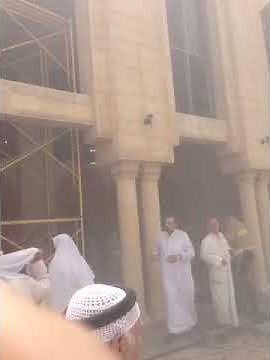 Bomb Blast in Kuwait City