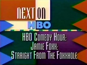 Next on HBO (Nov 1993)