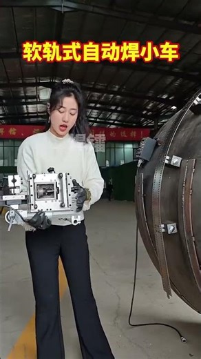 ⚡ “Watch This Welding Cart Make PERFECT Welds! 🤖🔥”p