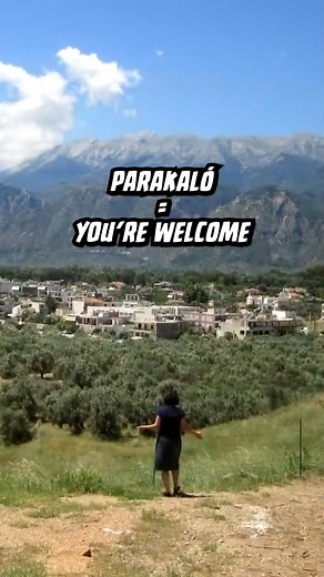 2.9K views · 70 reactions | Dont be afraid to try Greek words! #Language #Greek #Words #Basics #dont #Travel #Hacks #PARAKALO | Wolters World | Facebook