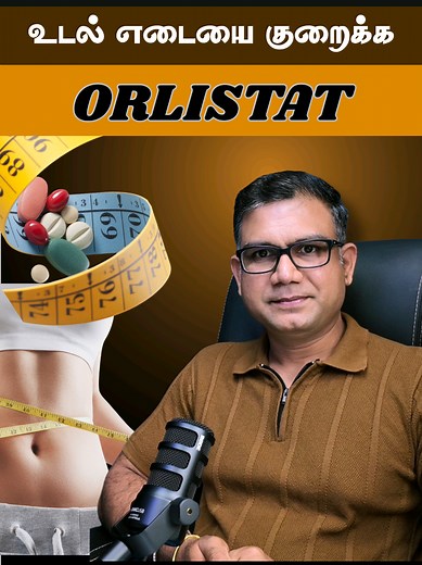 Easy Weight Loss Strategies by Dr. Shanthamenan