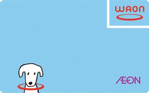 WAON（ワオン）を使えるヘアカットサロンまとめ【2026年1月版】