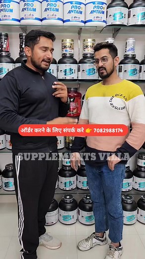 4.3K views · 128 reactions | Supplements villa 100% original Supplement  | For orders what's app us 7082988174 or visit our website www.supplementsvilla.com  | #gym #workout #fitness #bodybuilding #hogwarts #care #bodycare #motivation #supplementsvilla #february #love #winter | Sumit Sharma | Facebook