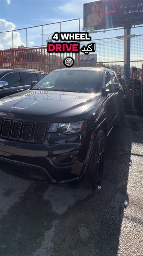 2019 Jeep Grand Cherokee Features and Specs