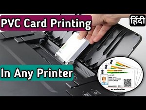 PVC Id Card Printing From Any Printers 2021 | HP/Canon/Epson/Brother Printer ? Hindi