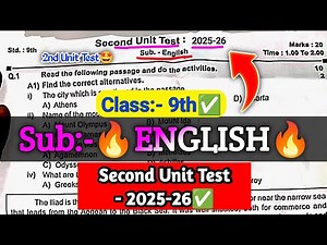 English Std9th 2nd Unit Test Paper 2025 | Class 9th Second unit test Question paper with Solutions ✅