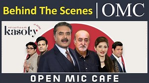 34K views · 988 reactions | OMC Behind The Scenes | Open Mic Cafe with Aftab Iqbal | Aftab Iqbal | Facebook