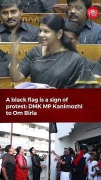 DMK MP Kanimozhi's sharp rebuttal to Om Birla's remarks on blue-black flags in Parliament