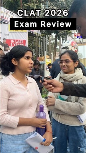 CLAT Exam Review 2026 | Safe Attempt 95+ ? #clat2026 #clatexamreview