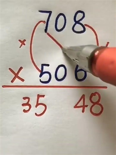 Maths trick! To Multiply two 3 digits number