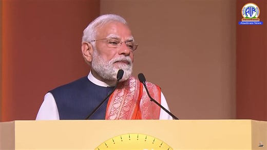 PM Narendra Modi addresses the 550th-year celebration of the Shree Samsthan Gokarn Partagali Jeevottam Math in Goa. ▶️ PM says, "The quality of #Goa is that it retained its original form in every change and also revived it with time." Dr. Pramod Sawant CMO Goa PIB in Goa | All India Radio News