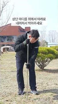 [유저서비스] 올바른 파일드라이버 사용 방법